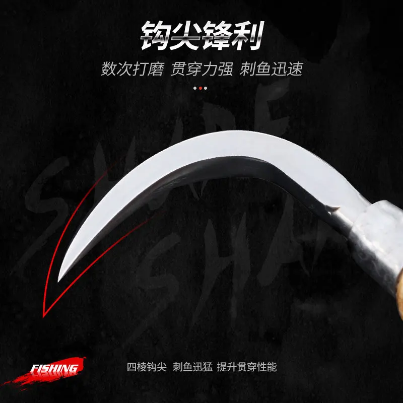 Herramientas de pesca de acero inoxidable, gancho de agarre para peces al aire libre, aparejos de pesca de mar - imagen 2