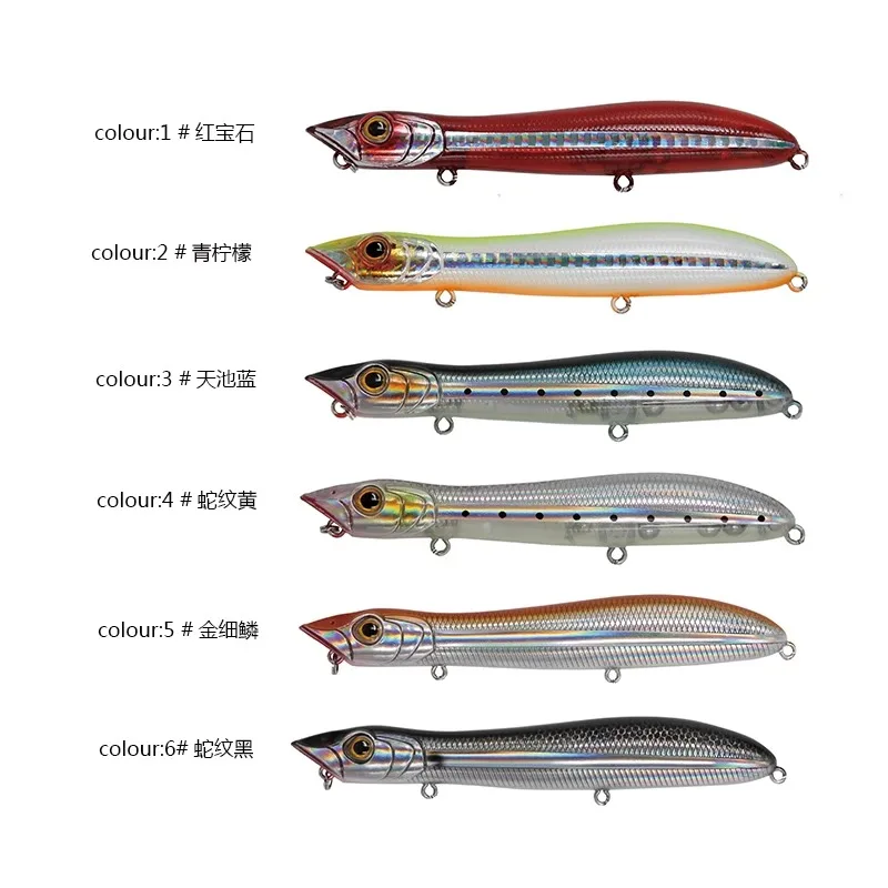 King Changing-Cebo de superficie flotante 6501, sistema de lápiz de escalada ondulada, cebo falso de lanzamiento lejano en agua dulce - imagen 5