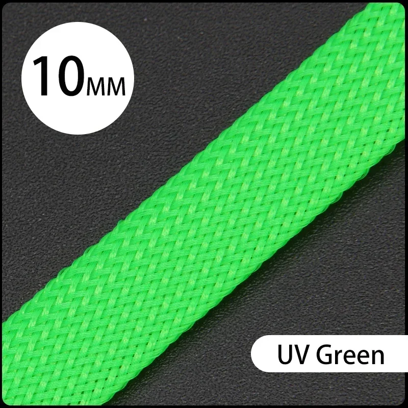 UV Green