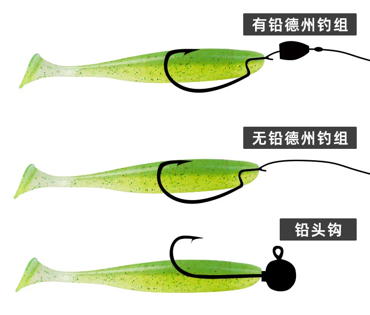 Japón KEITECH K marca 2 pulgadas 3 pulgadas 4 pulgadas pez de cola en T fácil brillo señuelo cebo suave pesca pez de cola en T - imagen 5
