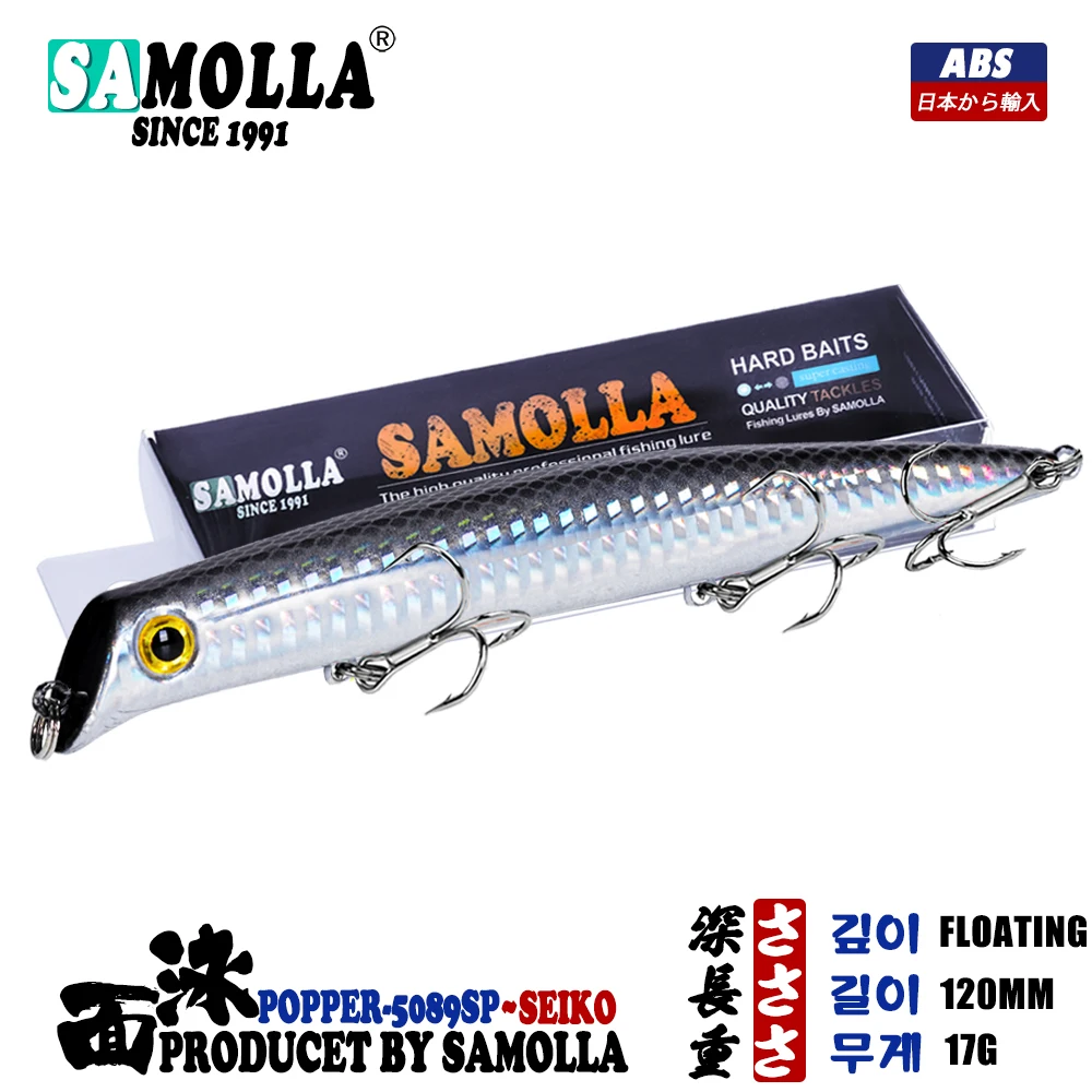 Señuelo SAMOLLA mostrando su diseño de popper topwater y 17g para pesca efectiva
