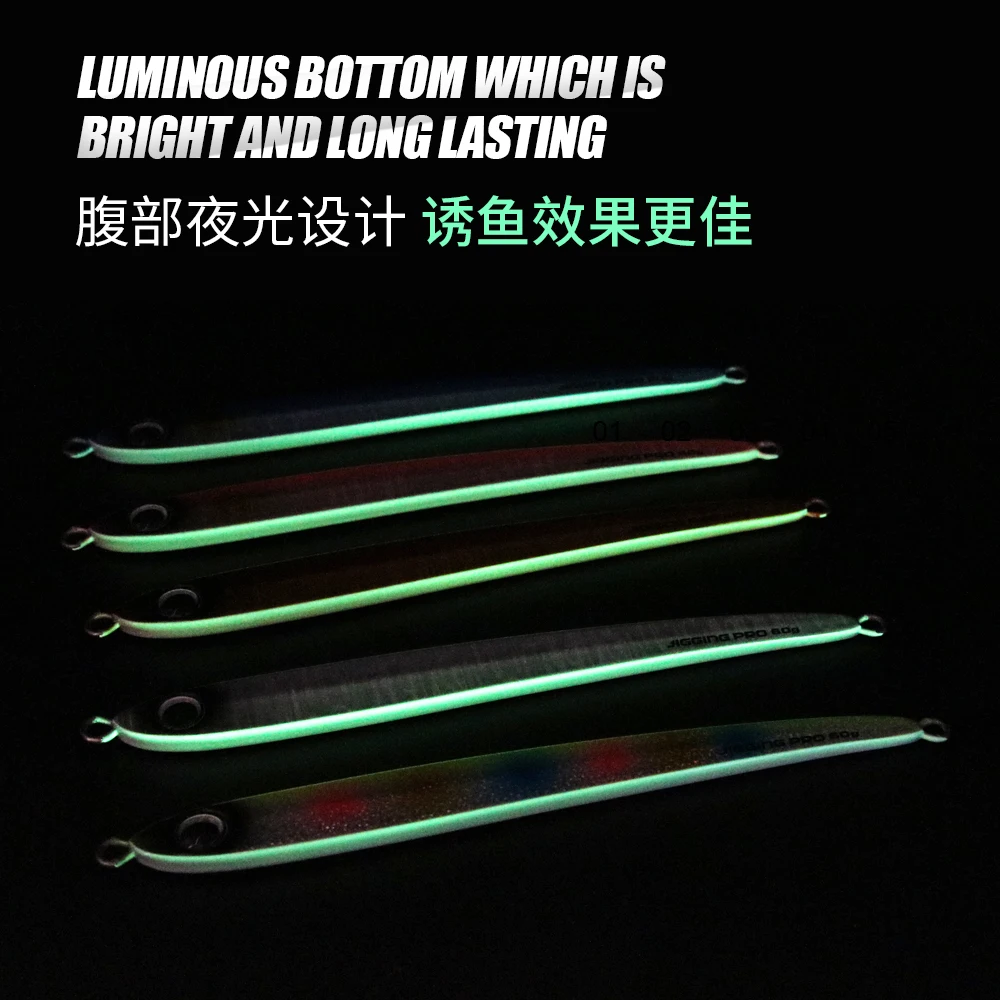 JIGGING PRO-señuelo de pesca de Metal, 45g, 60g, 80g, Kingfish Amberjack - imagen 5