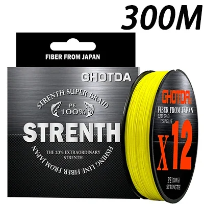 300M Yellow
