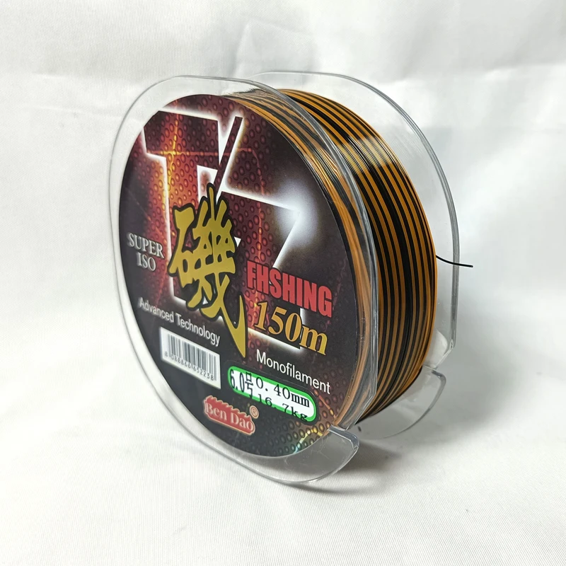 Sedal de pesca en roca de doble Color, Sedal semiflotante de alta resistencia al desgaste, monofilamento, accesorios de pesca en agua salada, 150m - imagen 5