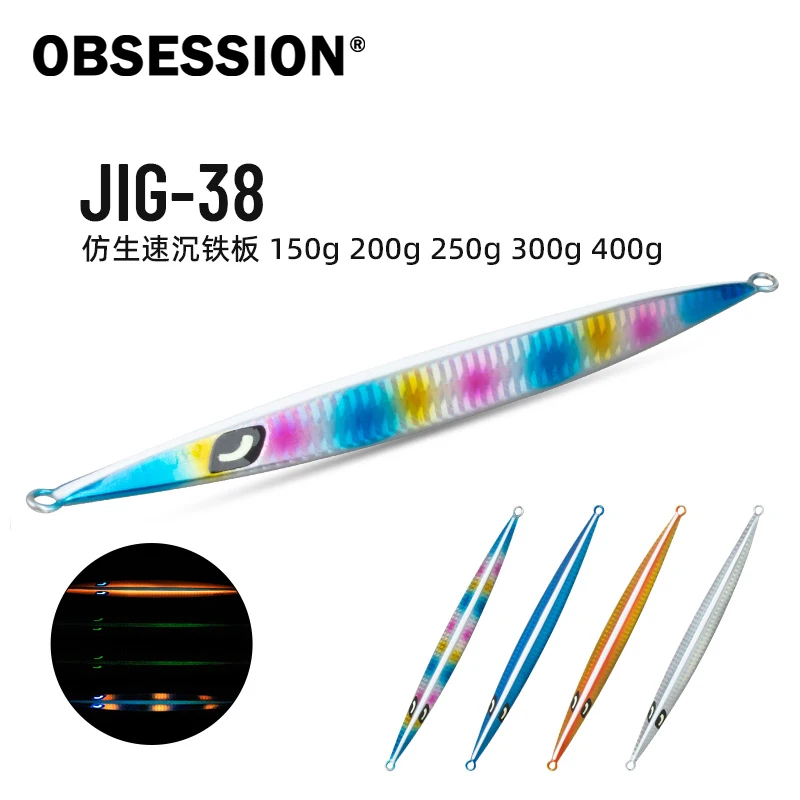 Obsession J38 Jigbait giratorio para lucio y carpa