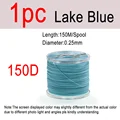 1pc 150D Lake Blue
