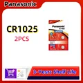 2PCS CR1025(GF)