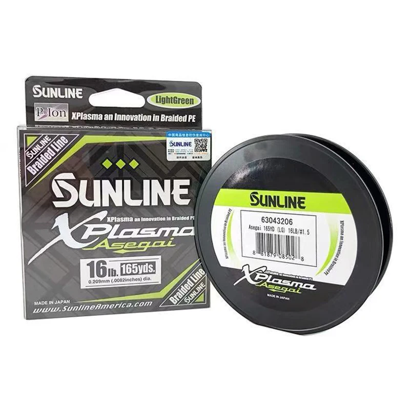 Nuevo Sunline Xpasma Asegai PE Line 8 hebras hilo de pescar trenzado verde claro ocea jigger wave Line hecho en Janpa original 150m - imagen 4