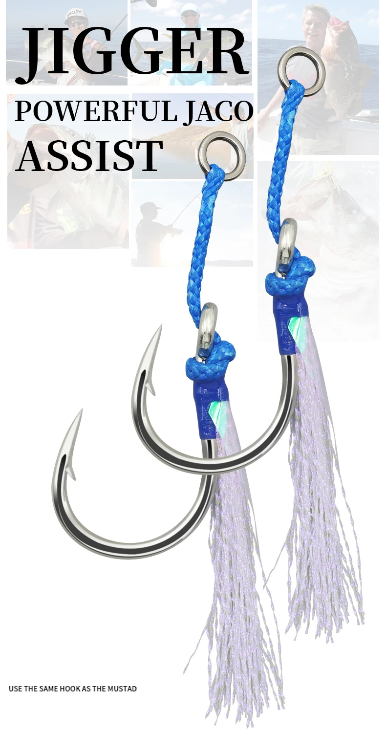 Experimente el poder de Jigger una herramienta de pesca versátil y efectiva diseñada para el éxito