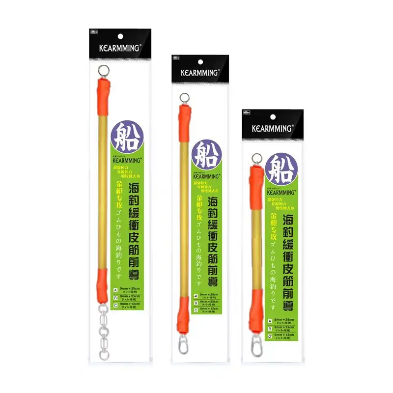 Línea de PE elástica de alta resistencia Banda de goma para ficción marítima Cuerda amortiguadora Alivio de carga para fiing en barco Línea antirotura Cam al aire libre... - imagen 5