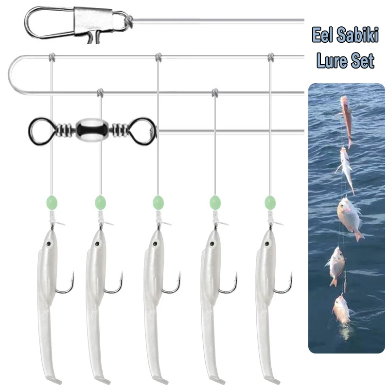 Cebos blandos para pesca en agua salada, cebos Sabiki de Anguila con peces pequeños blancos, cuerda de Camarón, aparejos Sabiki, 1/0 #, 5 unidades por lote - imagen 4