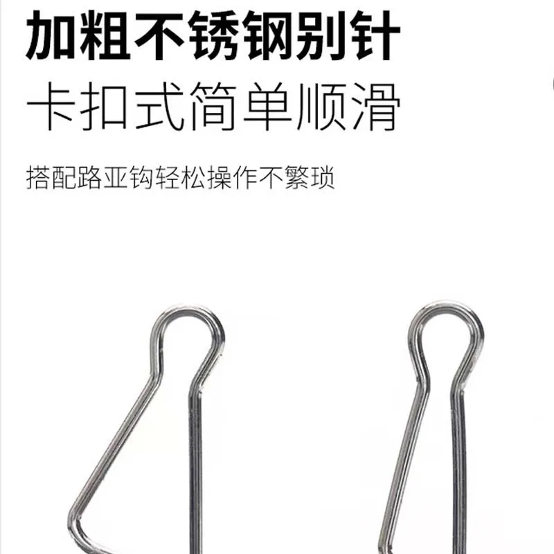 Pit Luia-gancho de cabeza de plomo, accesorio compuesto de purpurina Luia, conjunto de brillo giratorio de bajo de ruido, enderezar la boca de uno - imagen 4