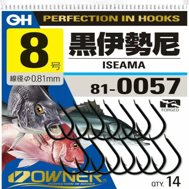 Anzuelos de pesca para dueños 810057   ISEAMA Anzol con púas, anzuelo de alta resistencia, Articulos de Pesca, carpa, bagre, Anzol, Peche, carpa, ganchos Wedkarstwo - imagen 4