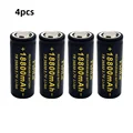 4pcs battery