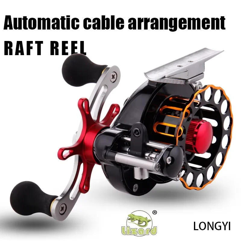 Carrete de pesca de balsa de lagarto con tratamiento antioxidante de carrete CNC de aleación de aluminio y mango de aleación de aluminio