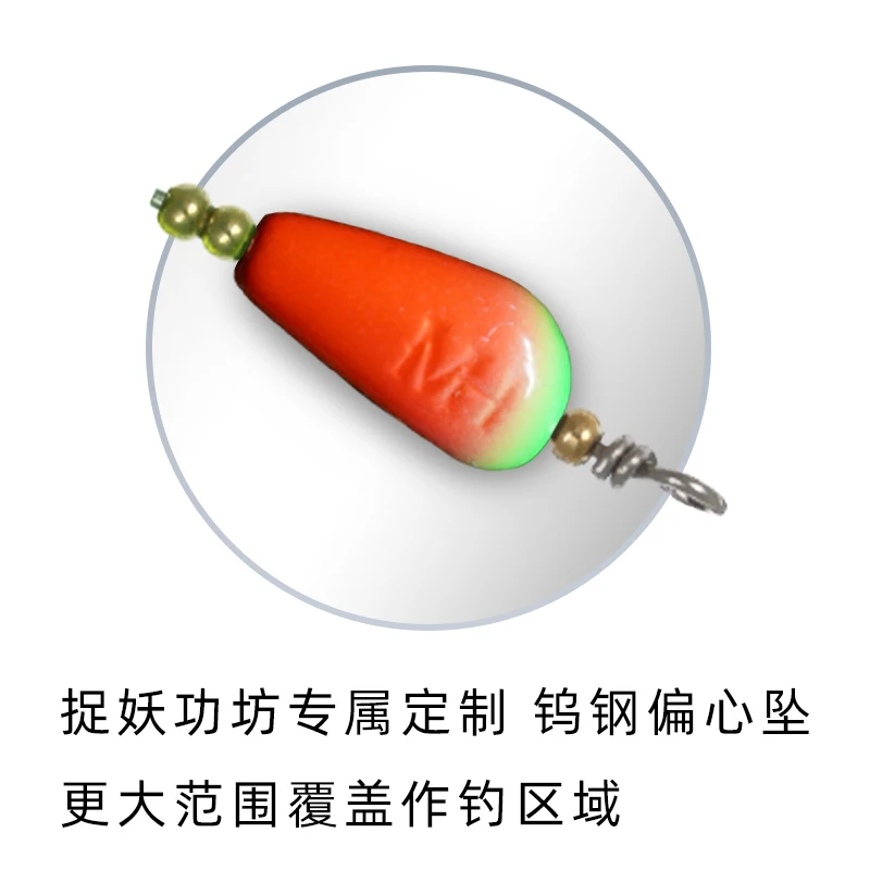 Magic WORKS-Spinners giratorios con hoja de cuentas de tungsteno para pesca, 2,7g/3,5g/5g/7g, señuelo para trucha, cebo Artificial giratorio - imagen 5