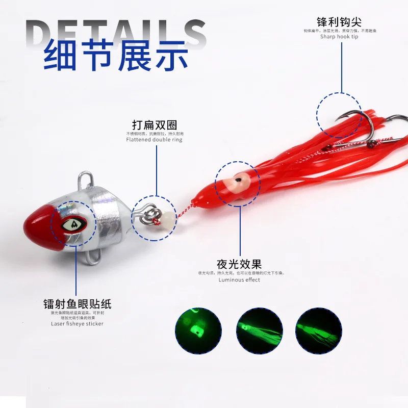Kabura-anzuelos de Metal con cabeza de calamar, señuelo de Jigging de hundimiento, 100g, 150g, 200g, 250g, 300g, Marlin Inchiku - imagen 4