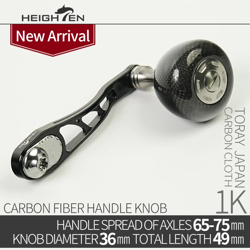 Accesorio Mod de carrete de pesca HIGHTEN, eje de mango único, perilla de fibra de carbono de 65 y 75mm con señuelo de 35mm de diámetro, modificación de pesca Ac