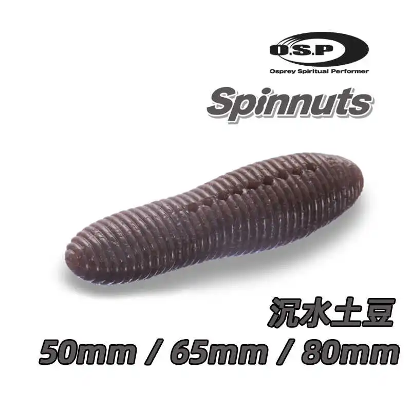 Señuelo japonés OSP de alta gravedad específica, patatas sumerjadas, sin plomo, especias, cebo blando, grupo de pesca, 50/65/80 Mm - imagen 3