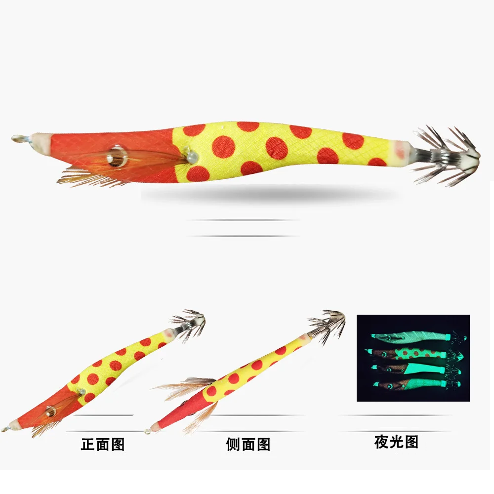 Juego jigs calamar AS 60-120g – Señuelos pesca mar con sonido y brillo - imagen 4