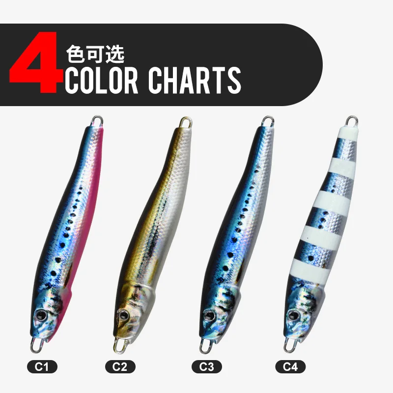 TEASER J148 20g 30g 60g 100g pequeño peso Metal Jigging señuelo de Pesca agua salada plantillas de fundición larga señuelos UV Pesca S forma Jig cebo - imagen 4