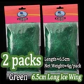 2packs Green