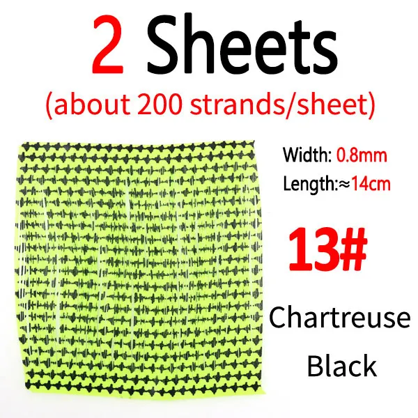 2 Sheets Color 13