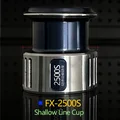 2500S Line Cup