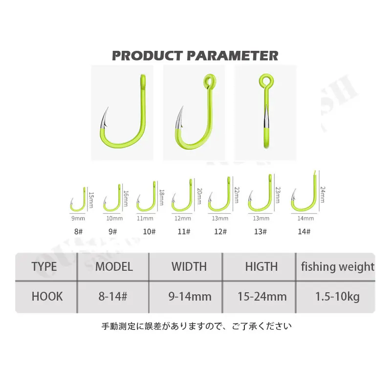 Fishinghook seis fuertes jaula de cebo de explosión de acero al carbono, caja de mar, gancho, monstruos, herramientas al aire libre con frijoles espaciales, flotador, aparejos Bobber - imagen 3