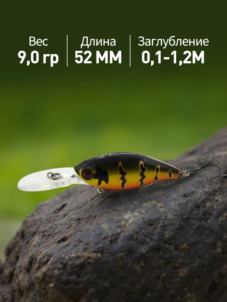 Cebos duros flotantes minnow 52mm para señuelo de pesca de Lucio wobbler pesca - imagen 4