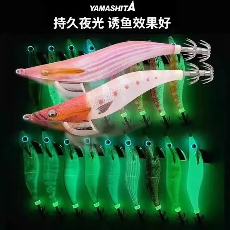 Japón YAMASHITA NUEVO Cebo de camarones de madera con anzuelo de calamar EGI-OH F # 3.5 20g /105mm Cebo de calamar con brillo luminoso 20 COLORES - imagen 3