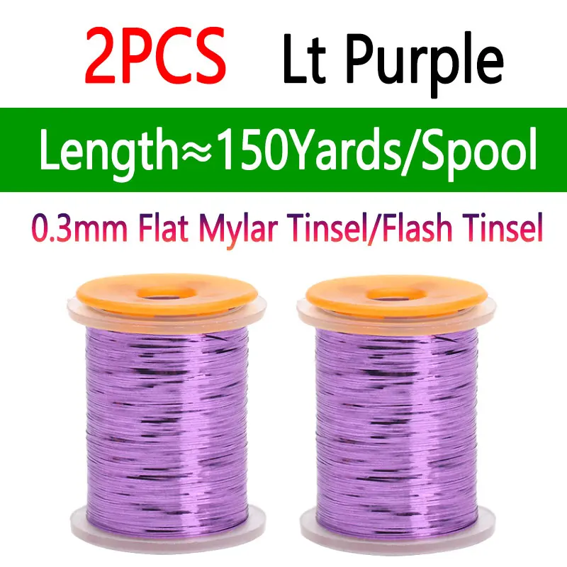 2pcs Lt Purple