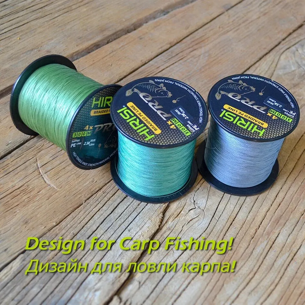 Hilo trenzado Hirisi multifilamento para carpfishing – Super suave - imagen 3