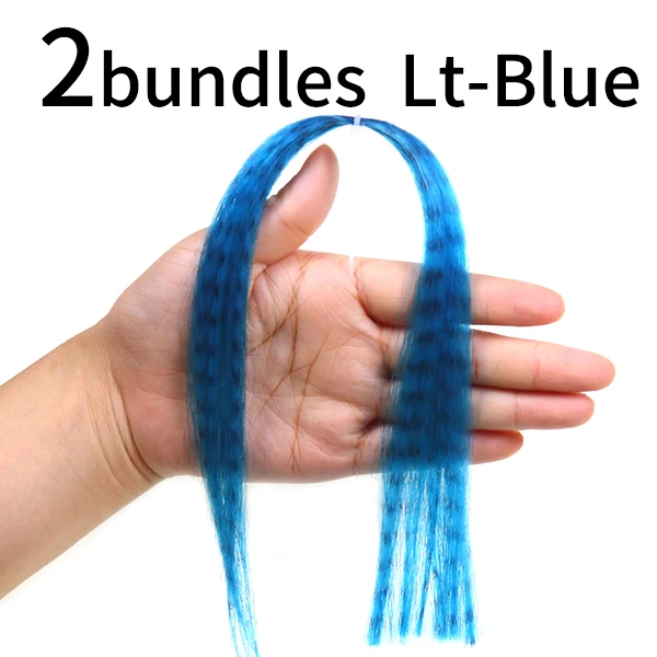 Light Blue 2 Bundles