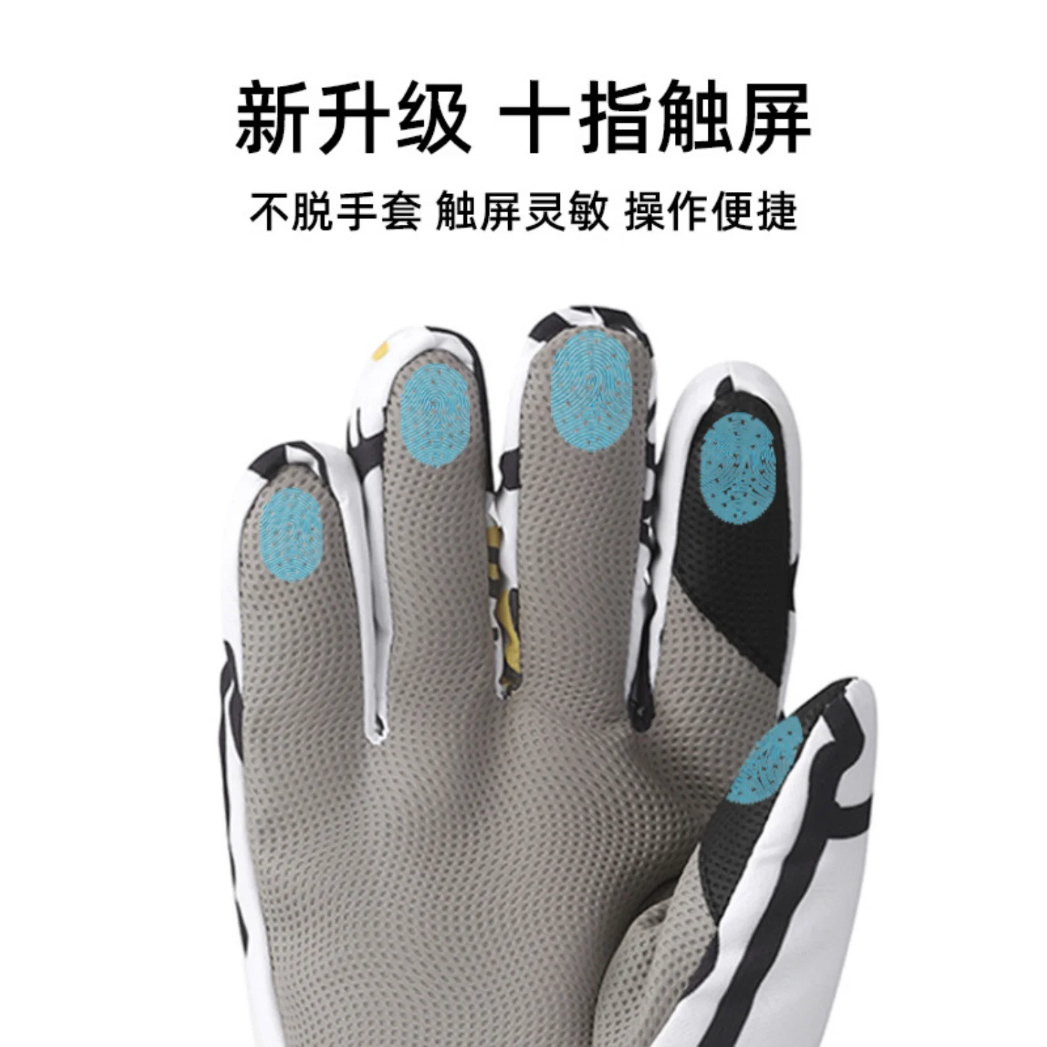 Guantes de esquí de invierno impermeables ultraligeros guantes de Snowboard motociclismo nieve mantener caliente guantes a prueba de viento ciclismo mitones de terciopelo - imagen 3