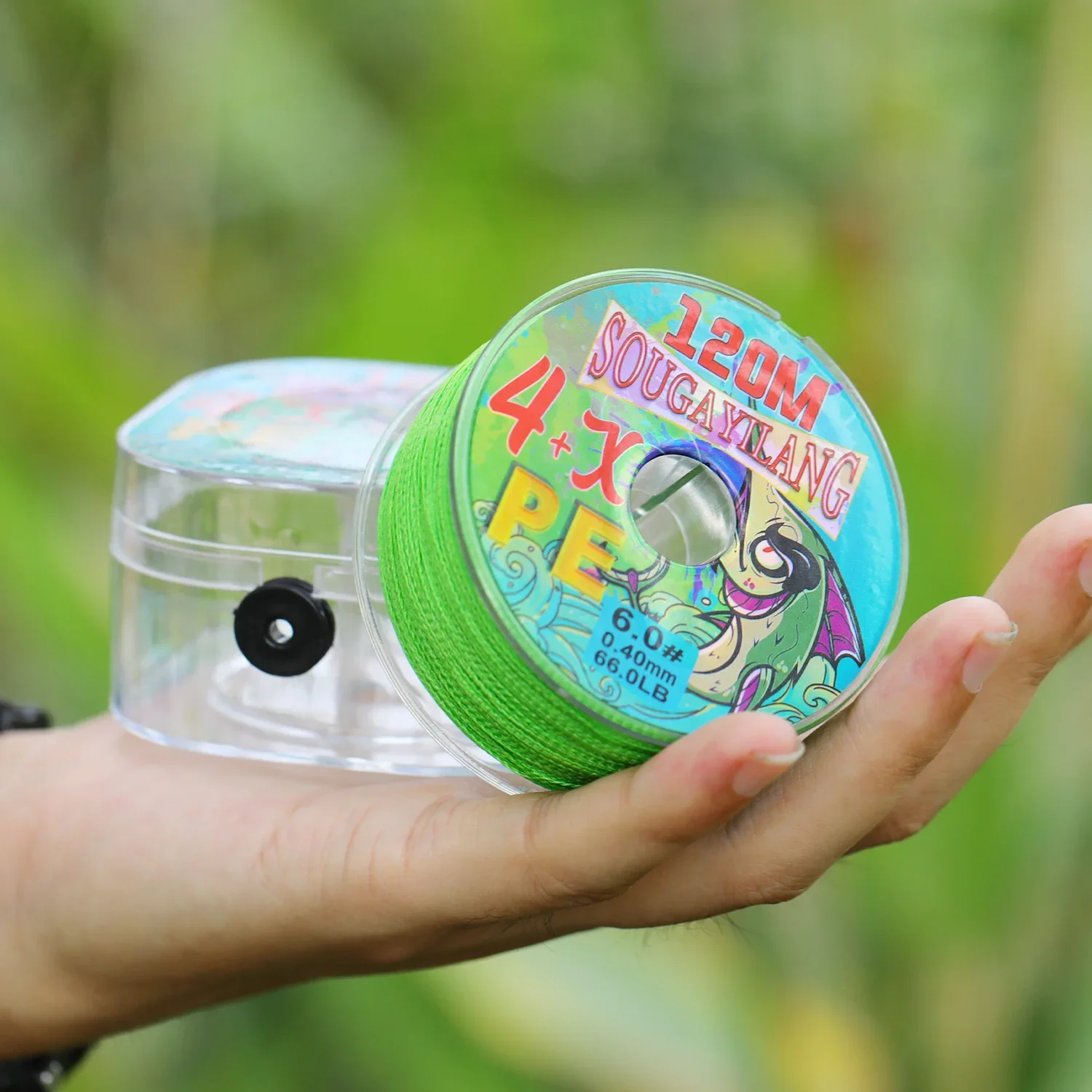 Sougayilang-sedal de pesca trenzado X4 de 120m, multifilamento, PE, con caja de bobinado, resistente al desgaste, Japón - imagen 3