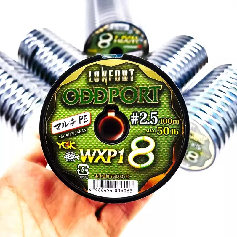 YGK-línea de pesca trenzada ODDPORT WXP1 8, sedal de pesca japonés, 25LB-180LB, 100M/600M/1200M, superfuerte X8, multifilamento PE - imagen 3