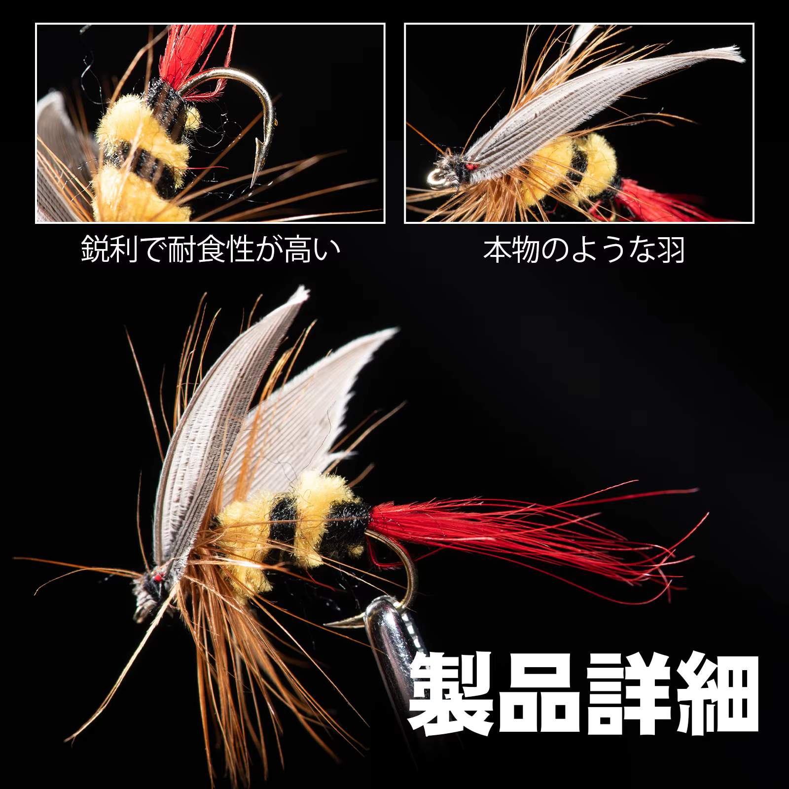 Goture 64/80 Uds insectos moscas Señuelos de Pesca con mosca libélula cebo Topwater moscas secas trucha manivela Artificial gancho insectos señuelo kit - imagen 2