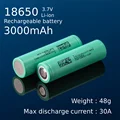 2PCS 3000mah