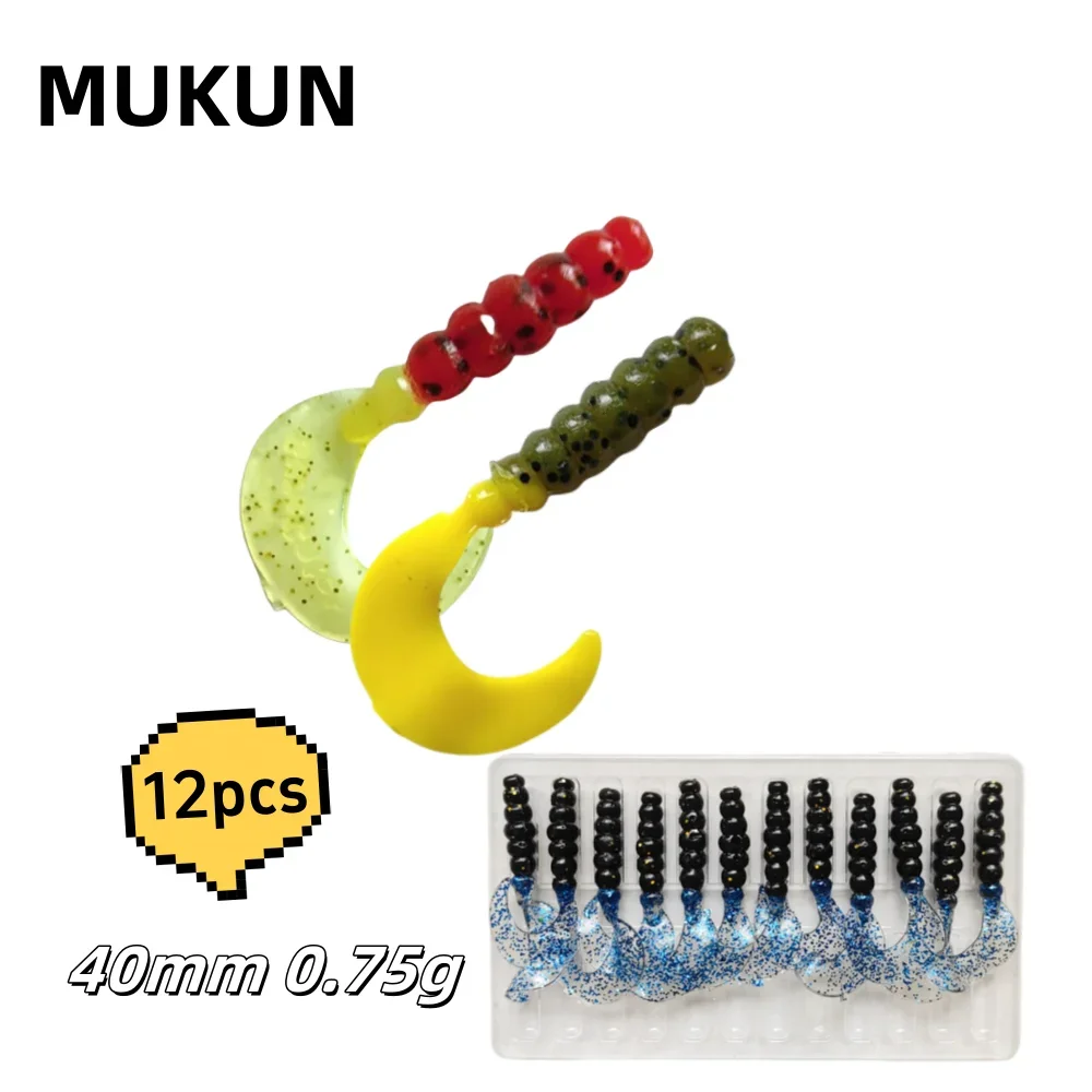 MUKUN 12 unids/lote señuelo de pesca suave Wobblers cebo Artificial de silicona larva señuelos de gusano para lubina trucha carpa Señuelos de Pesca 4cm 0,75g - imagen 2