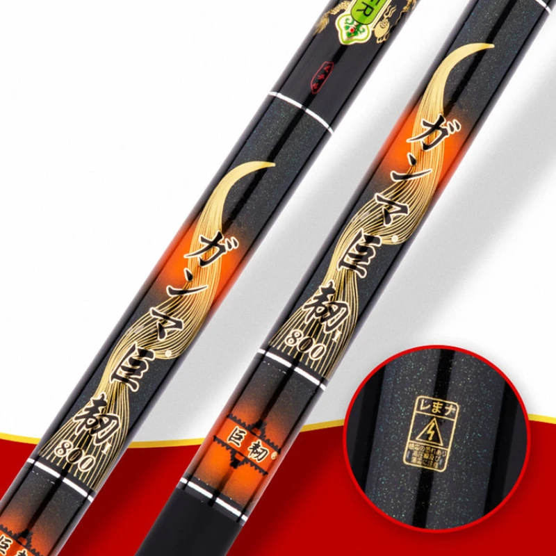 19 Tune-caña de pescar de sección larga, caña de mano completa superdura de carbono, 8M, 12M, 14M, 16M - imagen 4