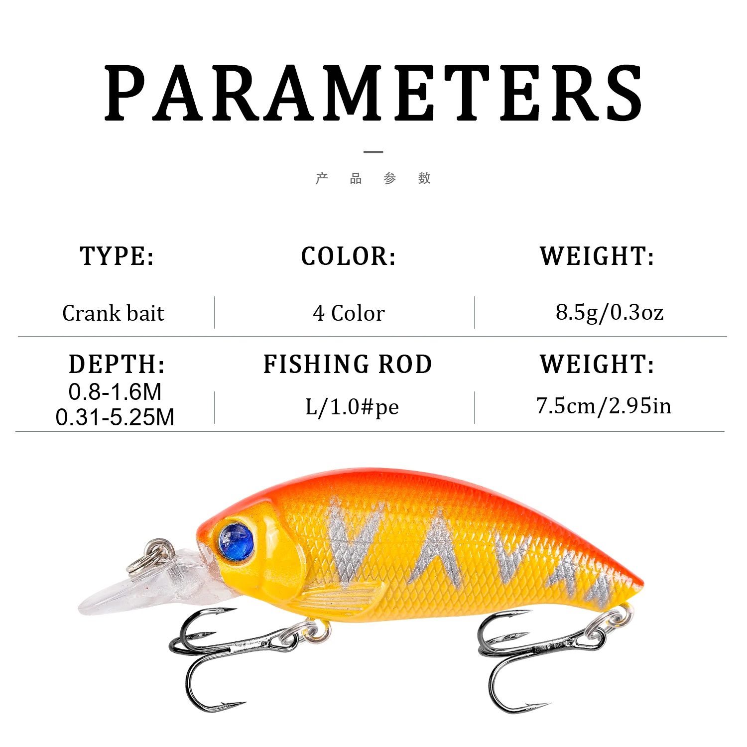 Señuelos de Pesca con manivela de 1 piezas, Wobblers de 7,5 cm, 8,6g, cebo duro de plástico Artificial flotante, aparejos de pesca de Lucio - imagen 3