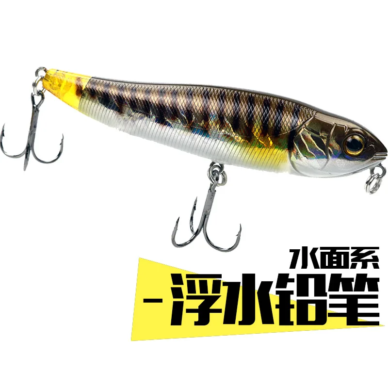 Señuelo de Pesca Topwater de 95mm y 15g, cebo tipo lápiz flotante, anzuelo Swimbait 3D, Popper, Pesca, Wobbler, equipo de pececillo, Crankbait - imagen 2