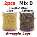 2pcs Mix Color D