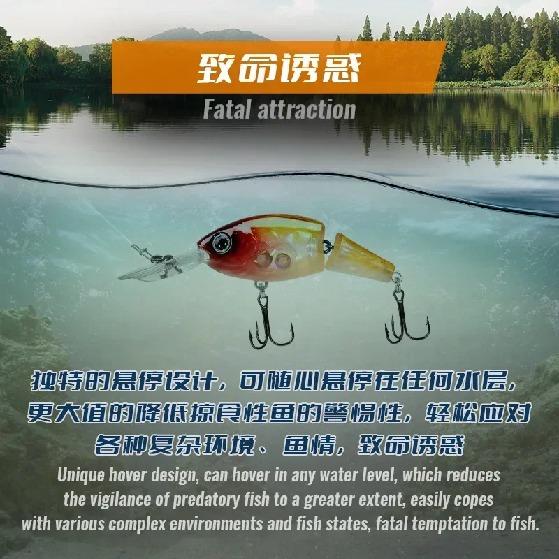 Señuelos de pesca de pececillo flotante multiarticulados, 50mm, 5g, para caminar al perro, cebo Artificial, Wobblers para Lucio, lubina, Swimbait, suministros - imagen 4
