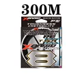 300M(1PCS)
