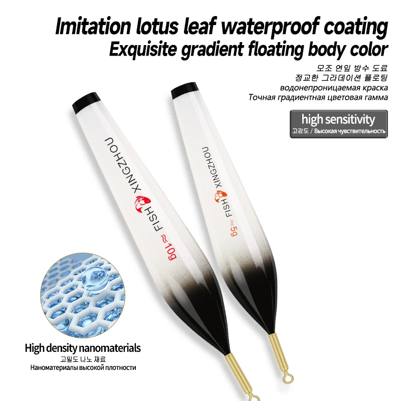 3 uds luminoso Nano flotador cuerpo flotador pie + 3 uds tubos + 1 ganchos de bolsa + 1 flotador cuerpo de boya eléctrica sin cola No CR425 aparejos de pesca - imagen 3