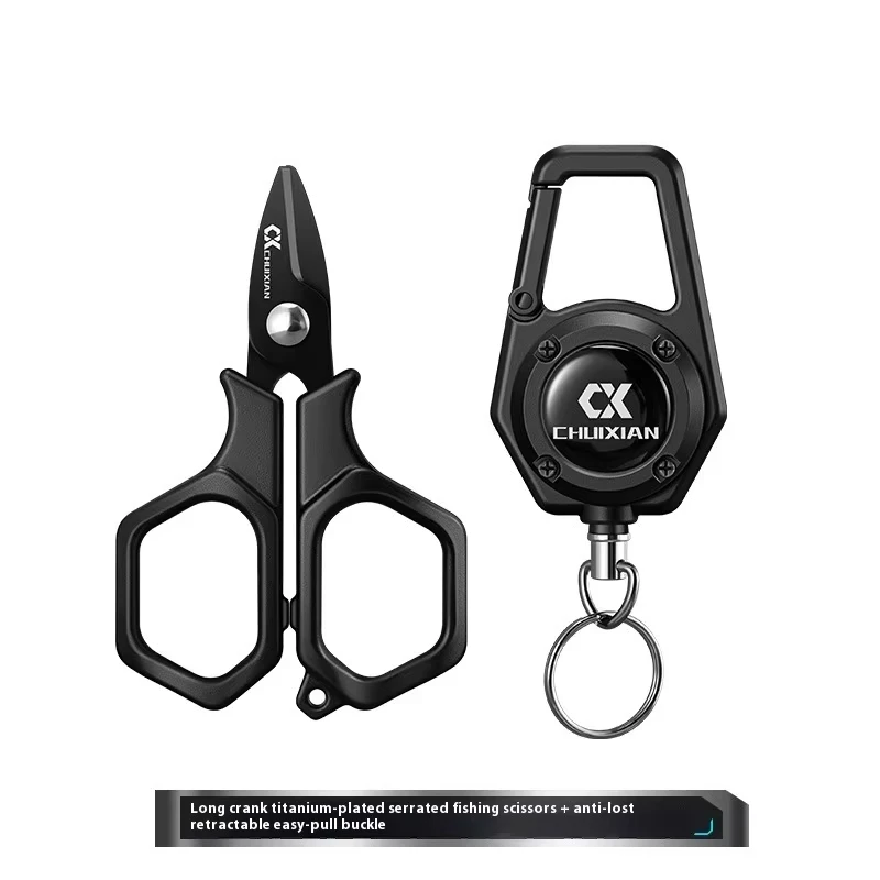 Tijeras de pesca Dali Ma de titanio y acero inoxidable para señuelos y hilo PE - imagen 5