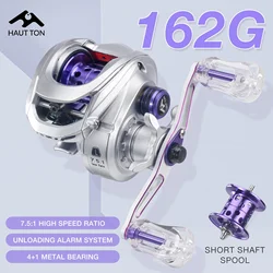Carrete Baitcaster ligero AF200 con freno magnético 7,5:1