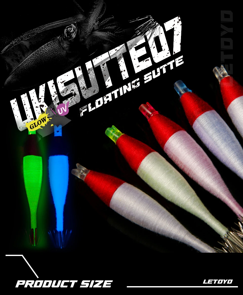 Un grupo de señuelos de pesca de color neón